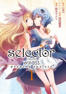 Sampul Manga Selector Infected WIXOSS: Peeping Analyze