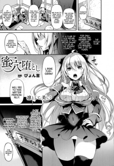 Sampul Manga Mitsu Ana Otoshi