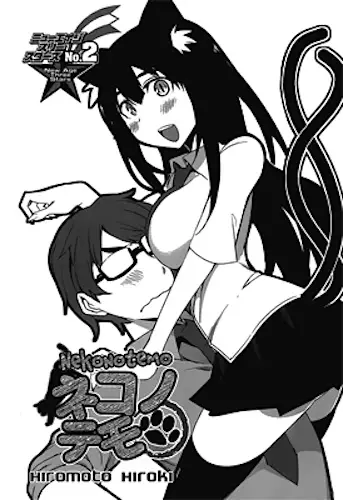 Gambar Cover Manga Nekonotemo
