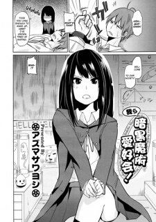 Sampul Manga Warera Ankoku Majutsu Aikoukai!