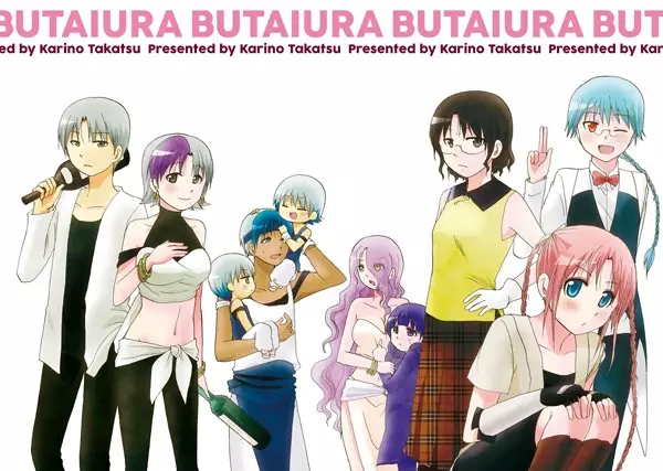 Gambar Cover Manga Butaiura