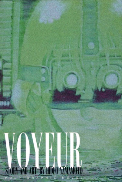 Gambar Manga Nozokiya