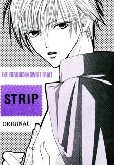 Sampul Manga Kindan no Amai Kajitsu dj - Strip