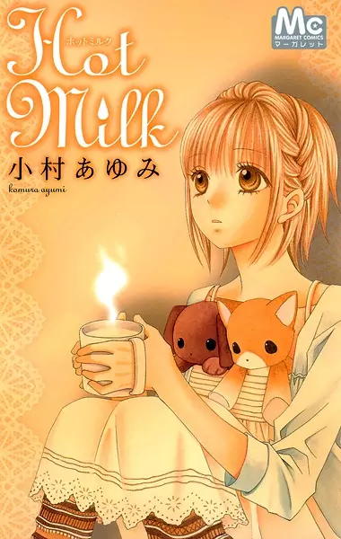 Gambar Cover Manga Hot Milk
