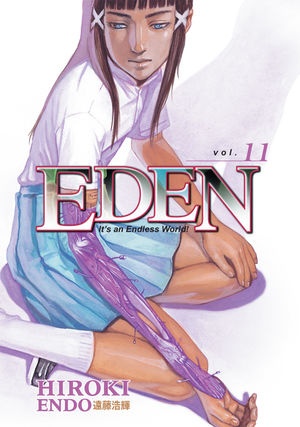 Manga image Eden: It's an Endless World!