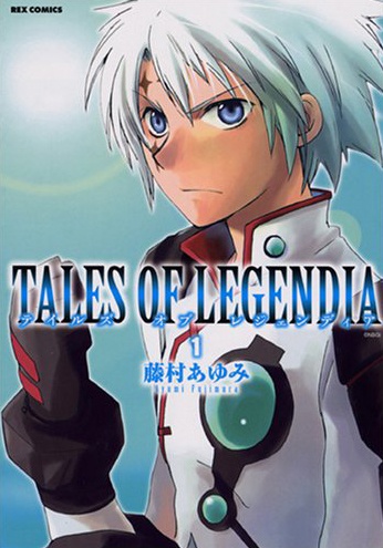 Gambar Cover Manga Tales of Legendia