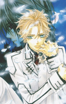 Manga image Vampire Knight: Ice Blue no Tsumi