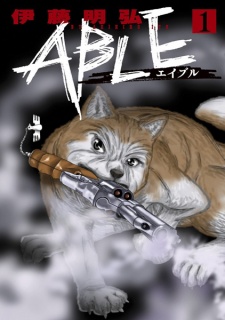 Sampul Manga Able