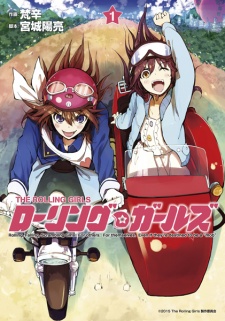 Sampul Manga Rolling☆Girls