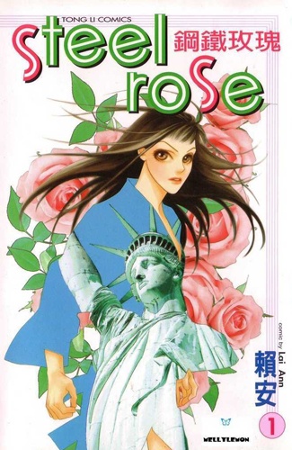 Gambar Cover Manga Steel Rose