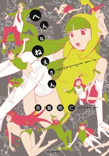 Gambar Manga Hen na Neesan