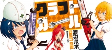 Gambar Manga Craft Girl