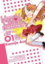 Gambar Manga Honey Coming: Sweet Love Lesson