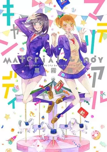 Gambar Cover Manga Material Candy
