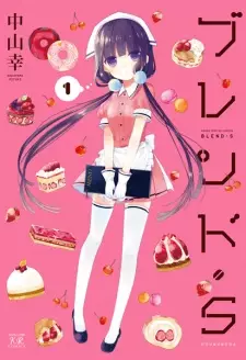 Manga image Blend S