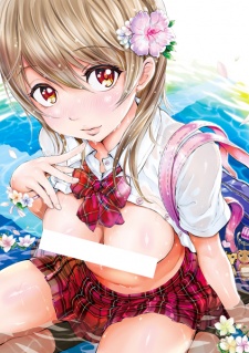 Sampul Manga Mida Love