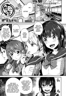 Sampul Manga Saru Yume