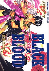 Sampul Manga Black x Blood