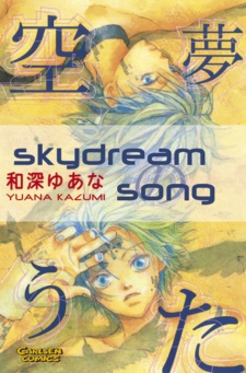 Gambar Manga Sorayume no Uta