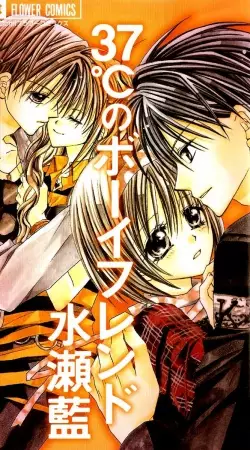 Gambar Cover Manga 37°C no Boyfriend