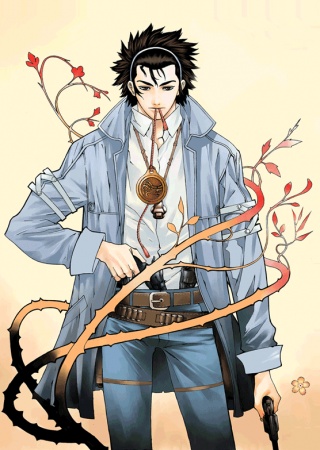 Manga image Shin Angyo Onshi