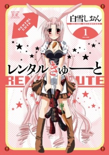 Sampul Manga Rental Cute