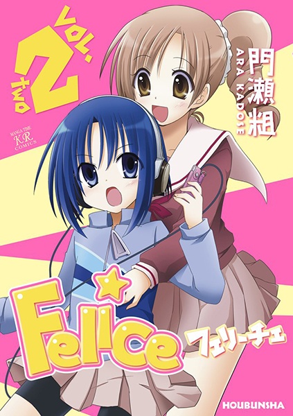 Gambar Manga Felice
