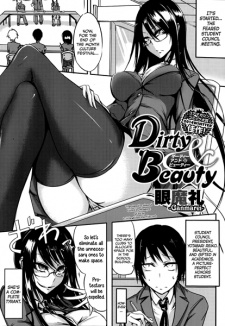 Sampul Manga Dirty and Beauty