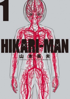 Sampul Manga Hikari-Man