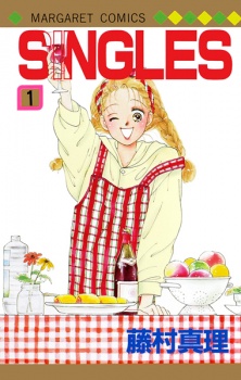 Gambar Manga Singles