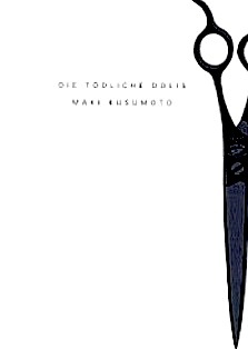 Manga image Chishiryou Dolis