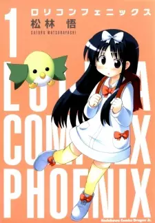 Gambar Manga Lolicon Phoenix