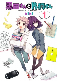 Sampul Manga Kuroda-san to Katagiri-san