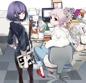 Gambar Manga Kuroda-san to Katagiri-san