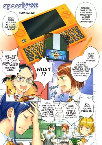 Gambar Cover Manga Apocalypse