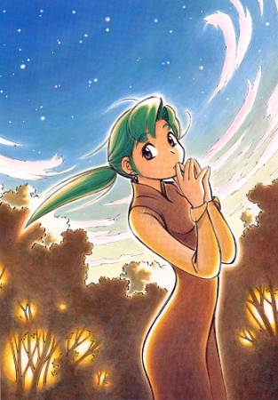Manga image Yokohama Kaidashi Kikou