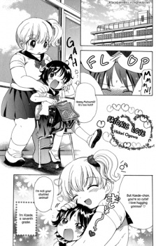 Sampul Manga Futometic Love