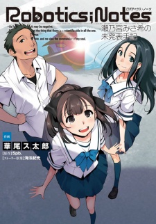 Gambar Manga Robotics;Notes: Senomiya Misaki no Mihappyou Shuki