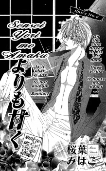Gambar Manga Sensei yori mo Amaku