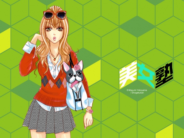 Manga image Bijo Juku