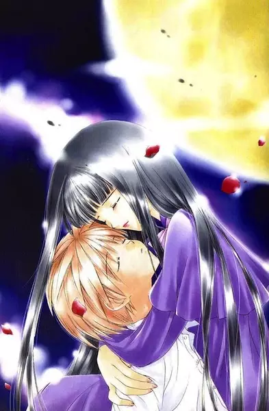 Gambar Cover Manga Knight Flyer: Tokyo Mahoujin