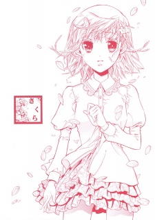 Sampul Manga Sakura
