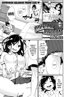 Sampul Manga Sexual Lesson