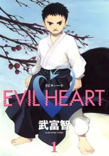 Gambar Manga Evil Heart