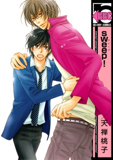 Sampul Manga Sweep!