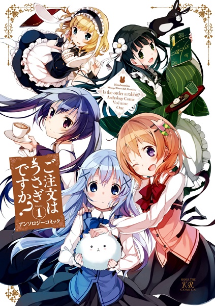 Gambar Manga Gochuumon wa Usagi desu ka? Anthology Comic