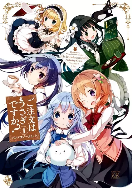 Gambar Cover Manga Gochuumon wa Usagi desu ka? Anthology Comic