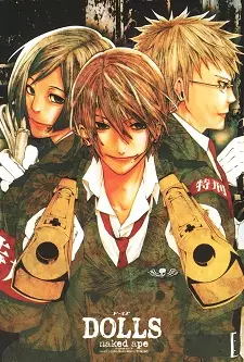 Gambar Cover Manga Dolls