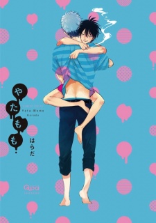 Sampul Manga YataMomo