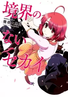 Gambar Manga Kyoukai no Nai Sekai